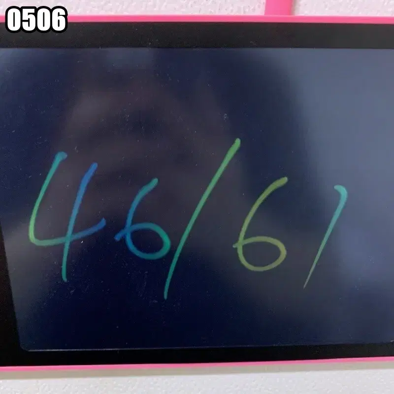 thumbnail-7